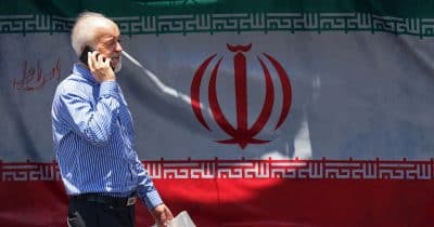 US-Iran framework agreement includes $300B private fund for investment in Iran