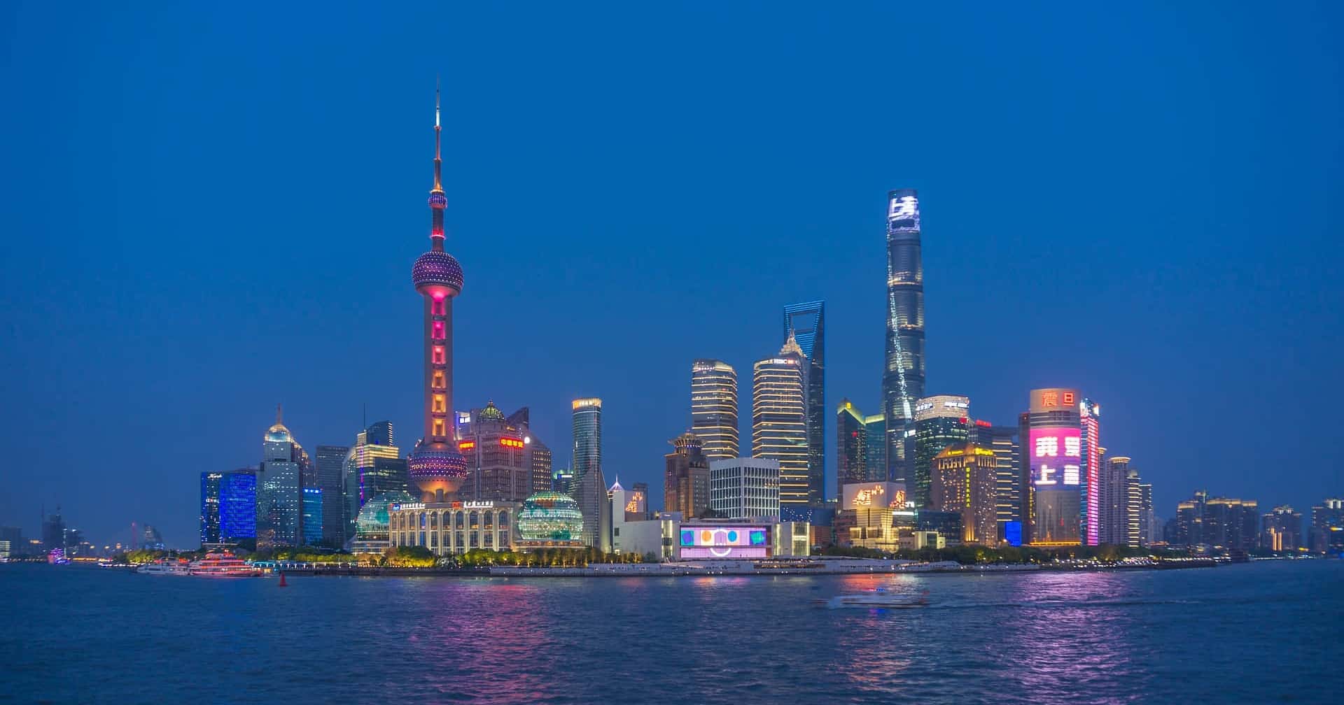 People’s Bank of China officials to address economic support at Lujiazui Forum