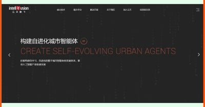 China backs IPOs for AI startups and large model companies as part of tech self-reliance push