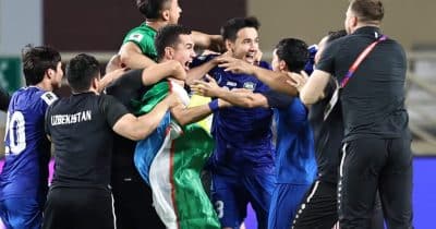 Uzbekistan scores historic World Cup goal but misses the fan token opportunity entirely