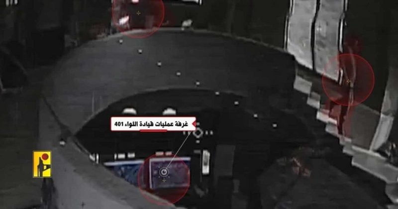 Four IDF soldiers killed in Hezbollah drone strike in Lebanon