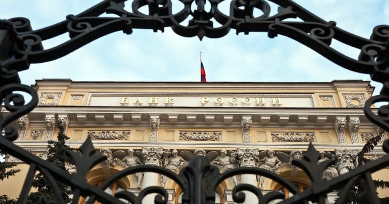 Bank of Russia cuts key interest rate to 14% as inflation slows from wartime peak