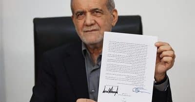 Iranian delegation arrives in Switzerland to implement US-Iran memorandum of understanding