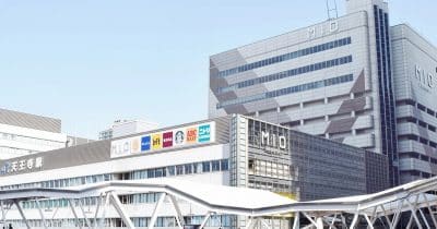 COINHUB installs Western Japan’s first Bitcoin ATM at Tennoji MIO in Osaka