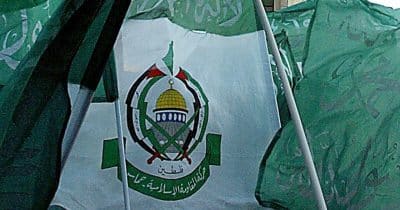 Israel eliminates two Hamas, Islamic Jihad operatives linked to $140M funding network