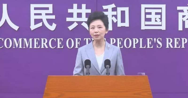 China commerce ministry adds 10 US entities to export control list