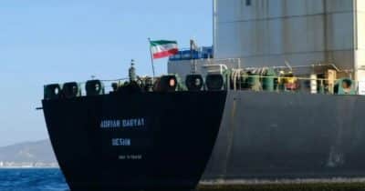 Iran waives sanctions on oil exports, ends blockade and starts reconstruction