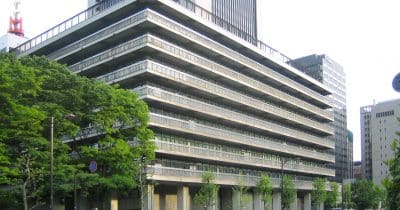 NTT Inc. plans $10B bond sale, largest by Asian firm this year