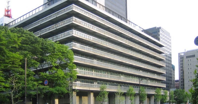 NTT Inc. plans $10B bond sale, largest by Asian firm this year