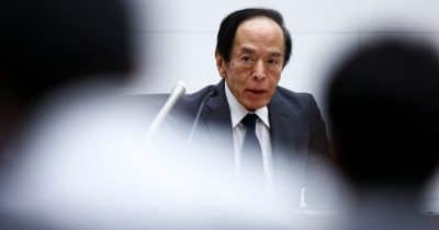 Bank of Japan’s Ueda forecasts slower growth, gradual recovery amid Middle East oil shock