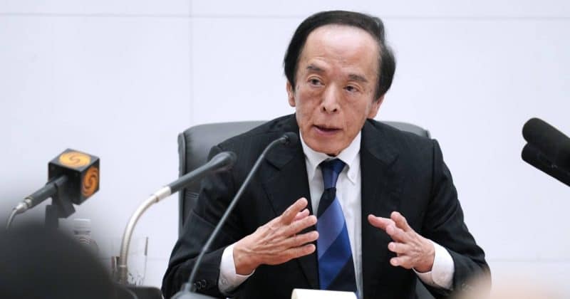 Bank of Japan warns inflation may exceed 2% target as Ueda signals more rate hikes ahead