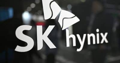SK Hynix seeks to raise up to $33B through new depositary receipts and a US listing