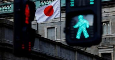 Bank of Japan’s Tamura calls for more frequent interest rate hikes amid inflation concerns