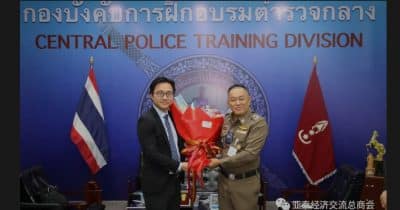 Thailand issues arrest warrant for Chinese businessman Wang Yicheng over $300M crypto laundering network
