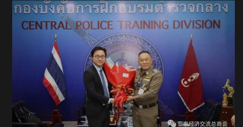 Thailand issues arrest warrant for Chinese businessman Wang Yicheng over $300M crypto laundering network