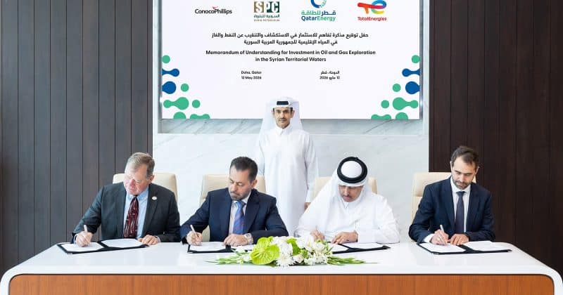 QatarEnergy issues first crude oil tender since Iran conflict disrupted operations