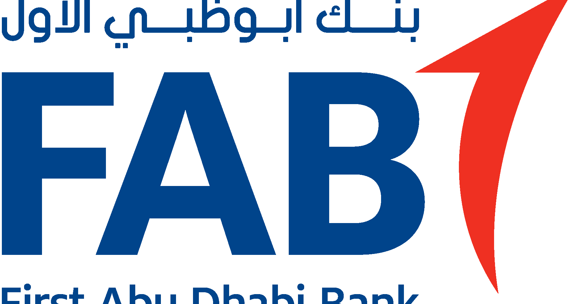 Nigeria draws $2B from $5B swap with First Abu Dhabi Bank