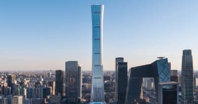 Small aircraft crashes into CITIC Tower in Beijing, causing evacuations and injuries