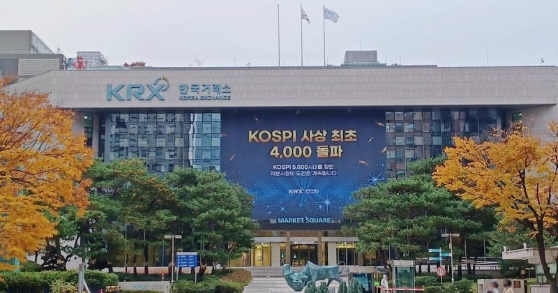 South Korea raises concerns over leveraged ETF trading boom that tripled assets to $9.1 billion
