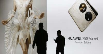 US expands ban on Chinese technology imports, targeting Huawei, ZTE, and surveillance equipment makers