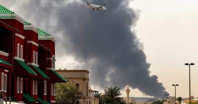 Gulf Cooperation Council condemns Iranian drone attacks on Bahrain, raising regional instability fears