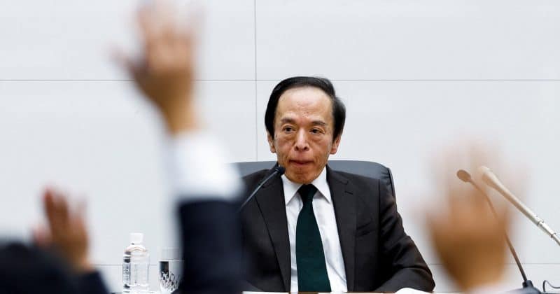 Japanese government calls for measured monetary management to influence Bank of Japan