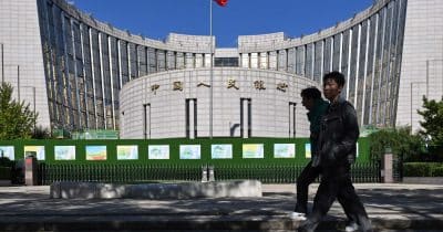 China’s M2 money supply reaches record 240% of GDP