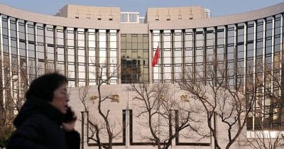 People’s Bank of China injects $44B in debut overnight reverse repo