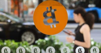 US-listed Bitcoin ETFs face worst month of withdrawals since launch