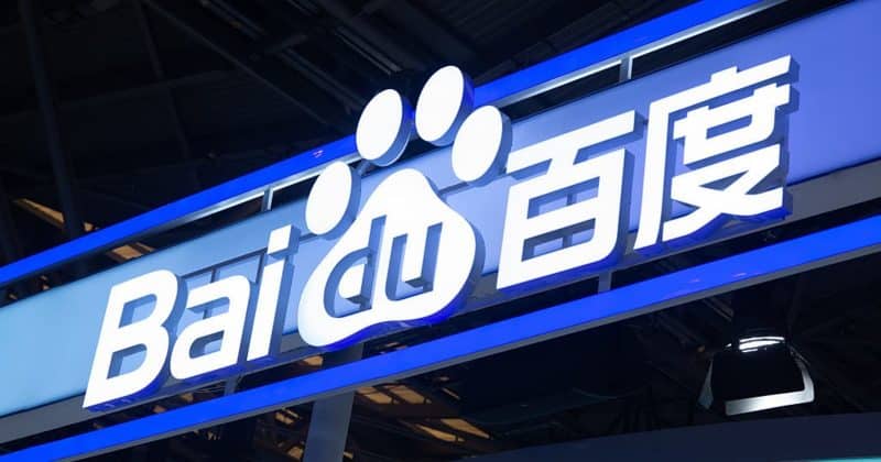 Baidu plans IPO for AI chip subsidiary amid AI demand surge