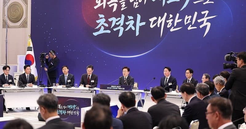 South Korea plans to transform southwest into global chip hub with $518 billion investment