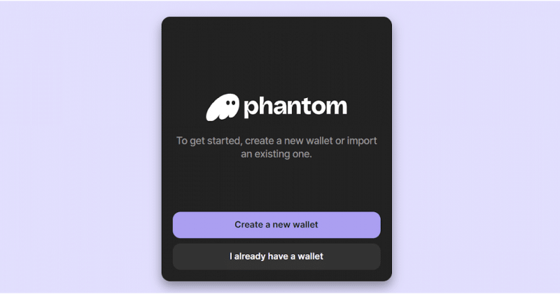 Phantom integrates Ventuals team to enhance trading capabilities