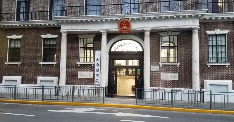 Shanghai court sentences five to six years for $29M crypto fraud