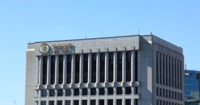 Bank of Korea governor outlines vision for tokenized bonds and unified ledger