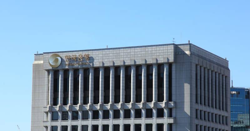 Bank of Korea governor outlines vision for tokenized bonds and unified ledger