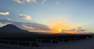 Genneia files for first Argentine IPO in US since 2019
