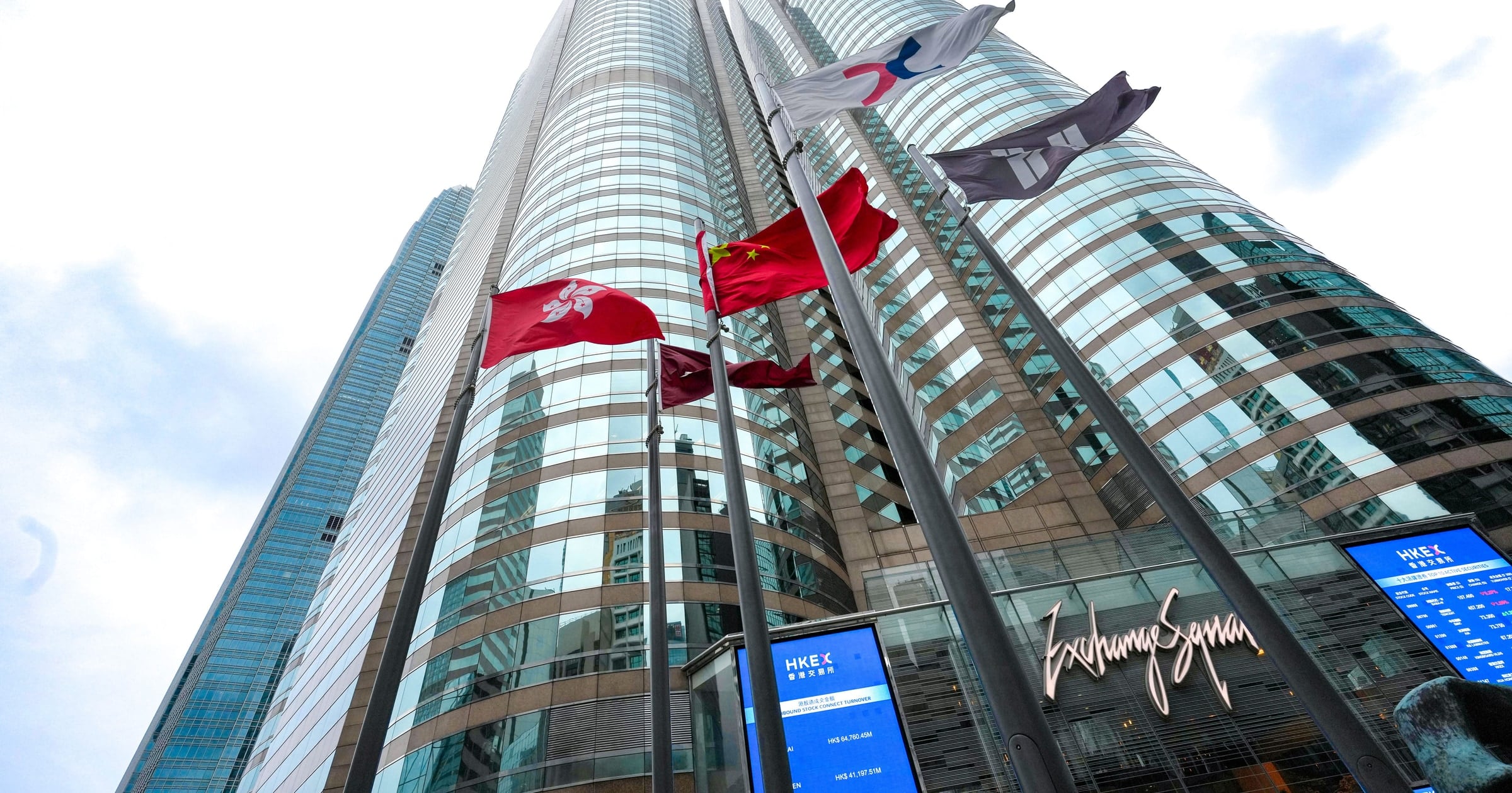HKEX plans debut of 5-year China government bond futures on Aug. 3