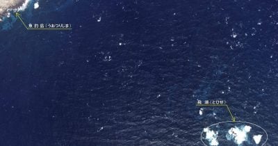 China expels Japanese ship near disputed Senkaku Islands