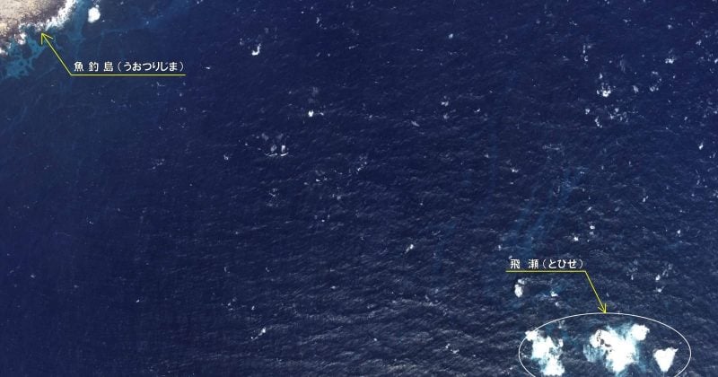 China expels Japanese ship near disputed Senkaku Islands