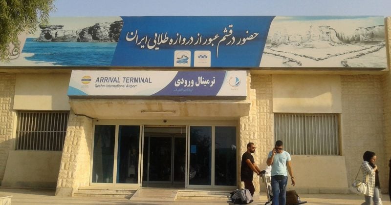 Iran closes Hormozgan airports amid US military strikes