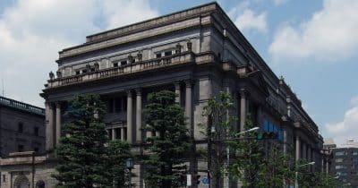 Japan raises rates to a 30-year high but the yen keeps falling anyway