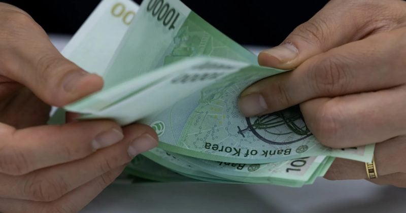 South Korea sells $1.7B in currency stabilization bonds at record-low spreads