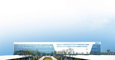 China’s largest DRAM maker CXMT opens investor subscriptions for $4.3B IPO next week