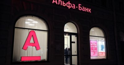 Alfa Bank plans to launch digital depository for crypto services by mid-2026