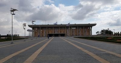 Knesset budget cut by NIS 50M to bolster Israel’s wartime economy