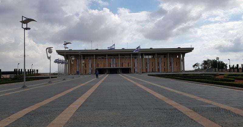 Knesset budget cut by NIS 50M to bolster Israel’s wartime economy