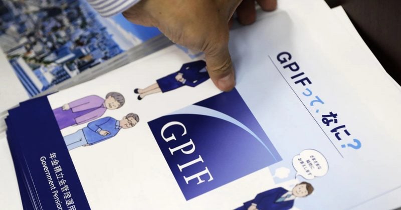 Japan’s $1.8 trillion pension fund can buy $76B more bonds without changing strategy, says Societe Generale