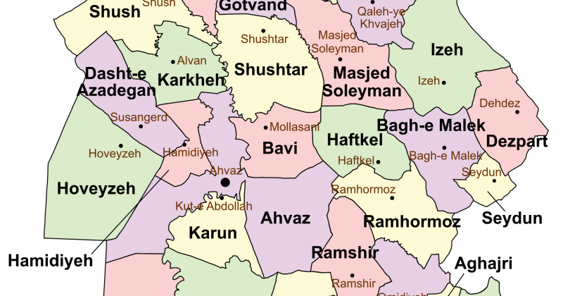 US projectiles hit Omidiyeh, Iran, injuring four amid escalating conflict