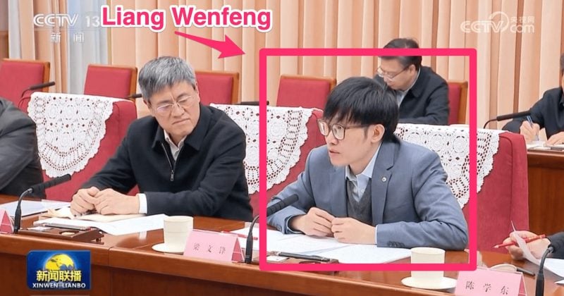 DeepSeek founder Liang Wenfeng becomes world’s richest AI creator after $7.4 billion fundraising round