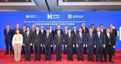 China sets floor on re-discount rates as PBOC fine-tunes monetary policy